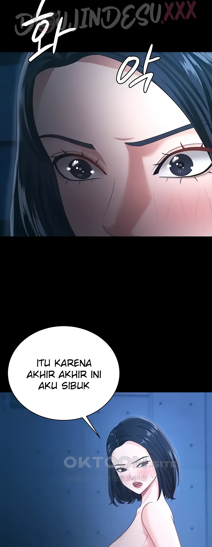 Your Wife Was Amazing Chapter 16 - Page 10